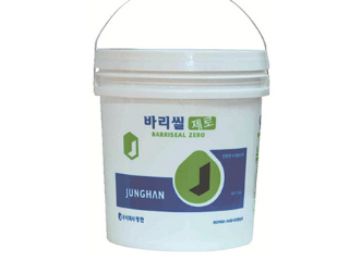  실리콘 발수제 바리씰