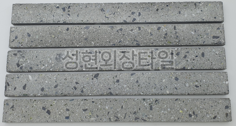 오석크림그레이