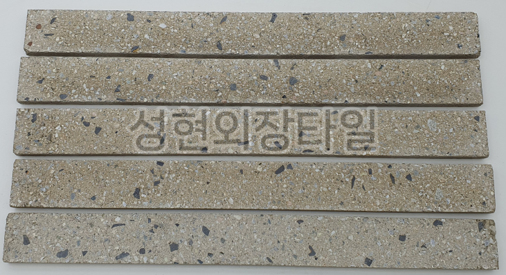 오석크림옐로우