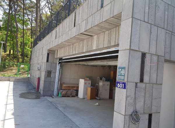 주차장, 계단을 현무암타일로 시공하면?