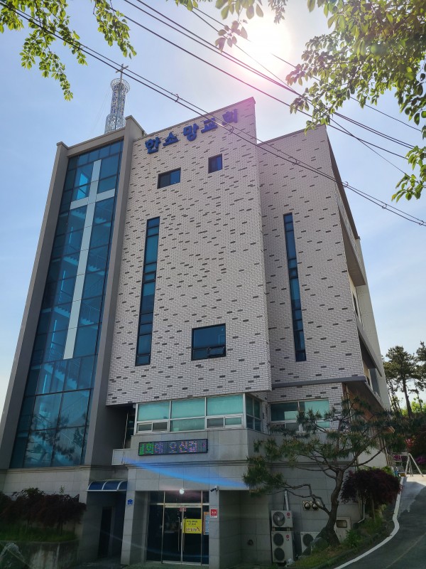 파벽돌 내추럴, 혹두기 시공 사례