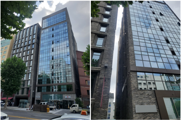 삼성동 청고벽돌타일