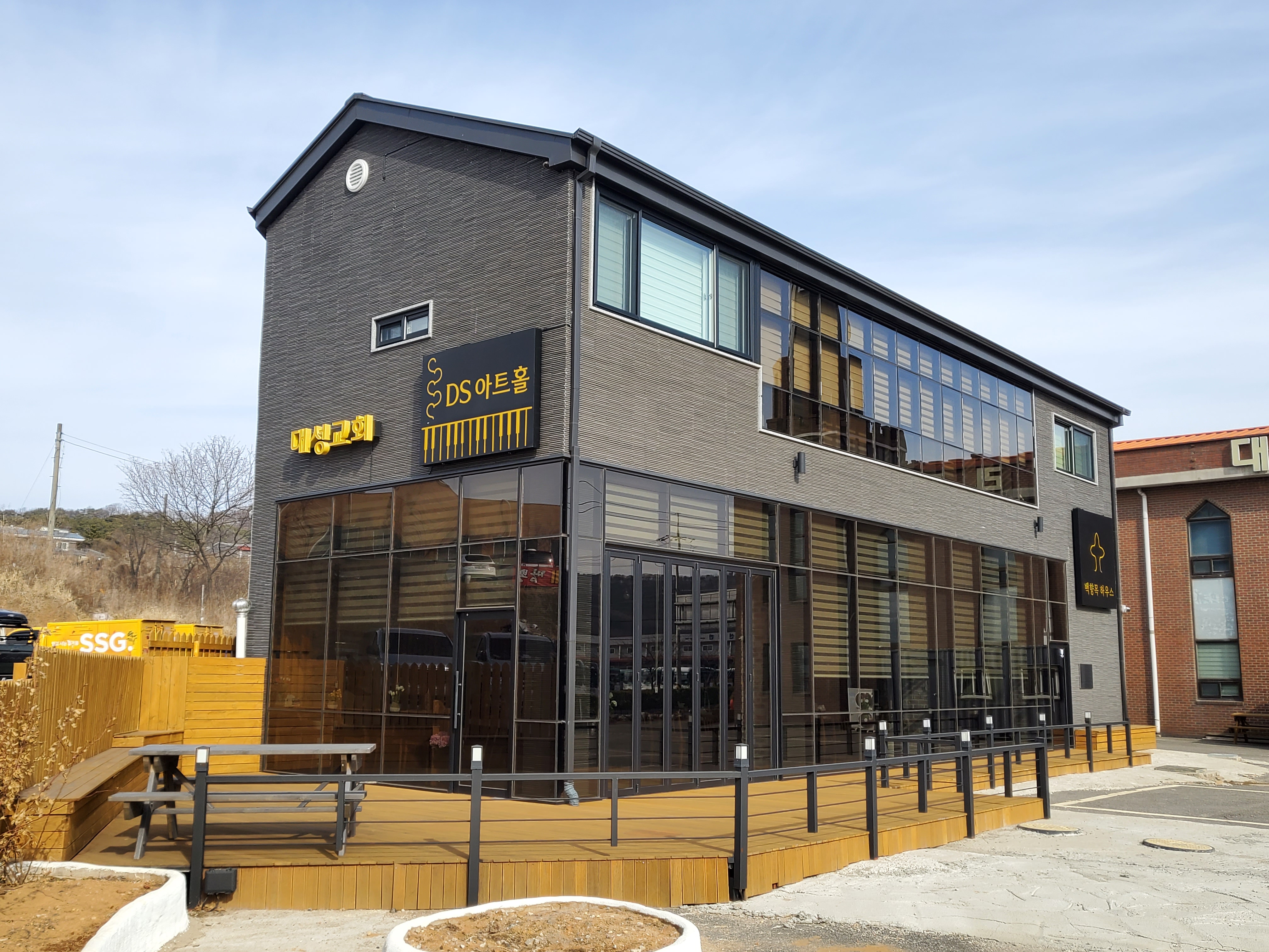 세라믹타일-루디아