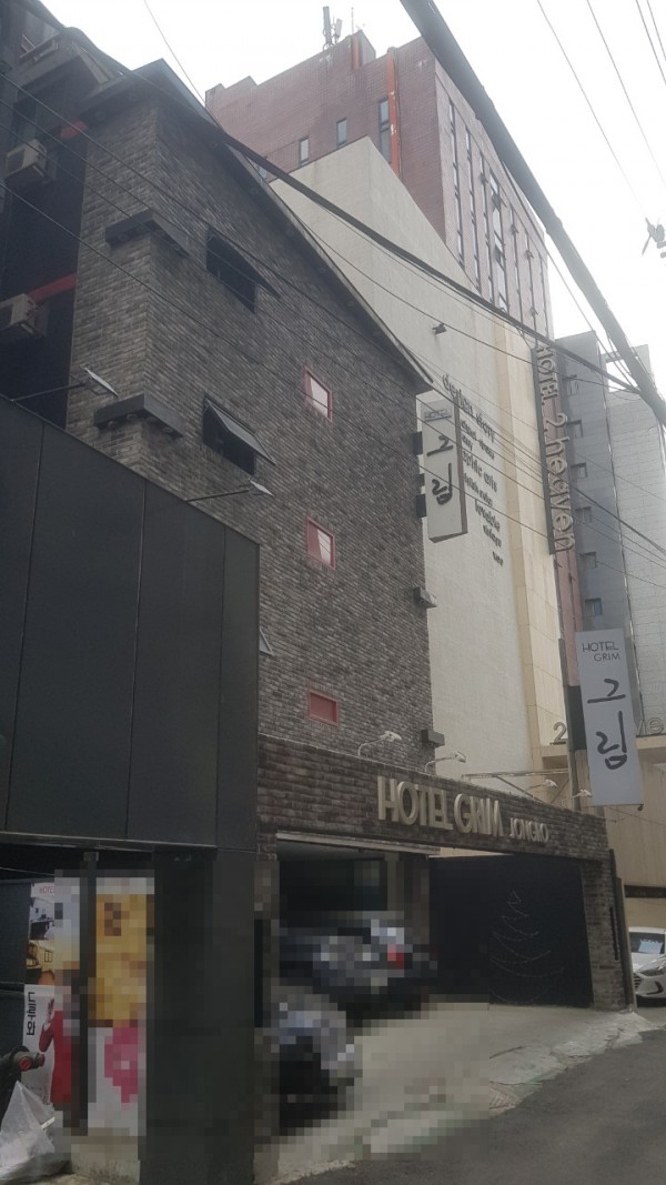 청고파벽돌 오리지널 청고벽돌타일 리모델링 사례