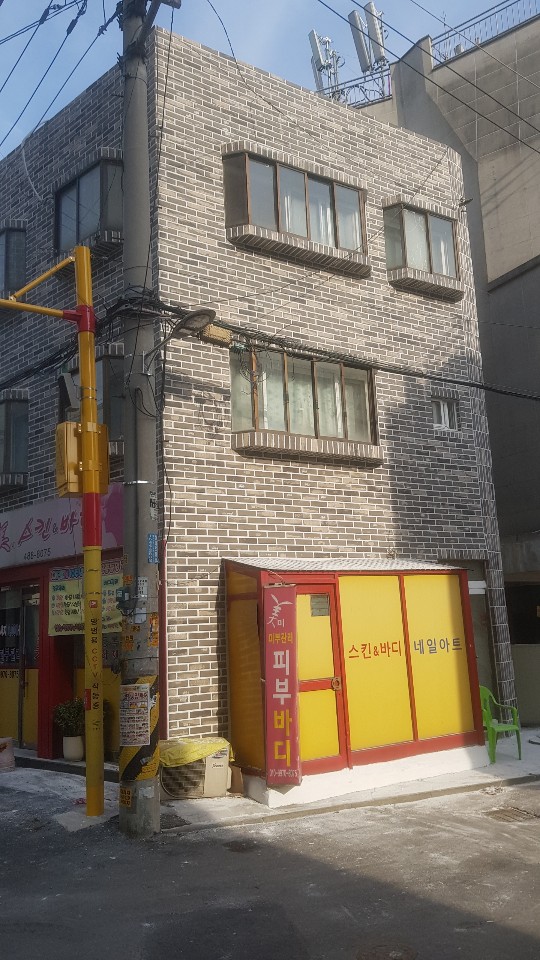 천호동 상가주택 CJK 청고벽돌타일 리모델링 사례