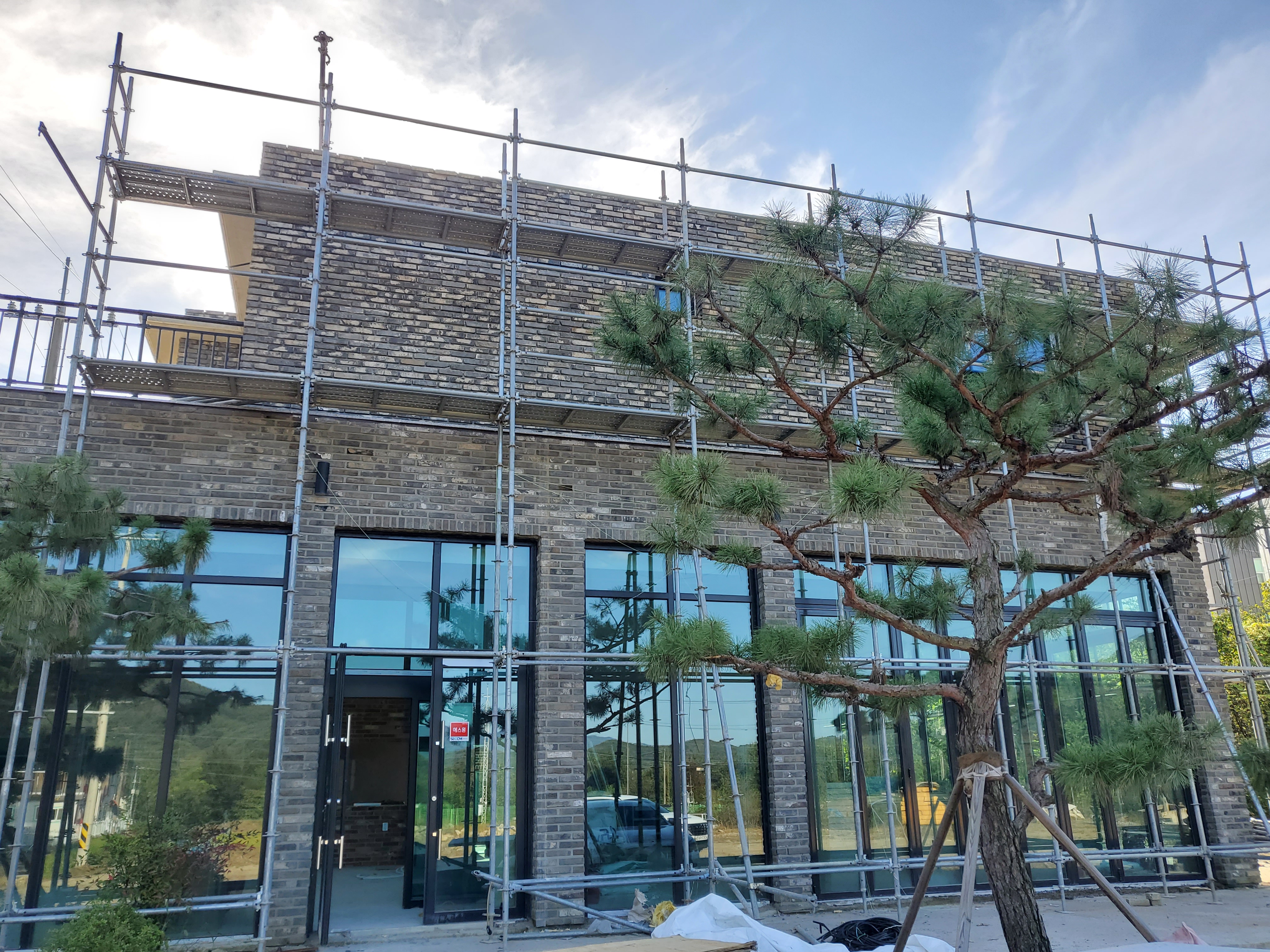 오리지널 청고, 적고 시공