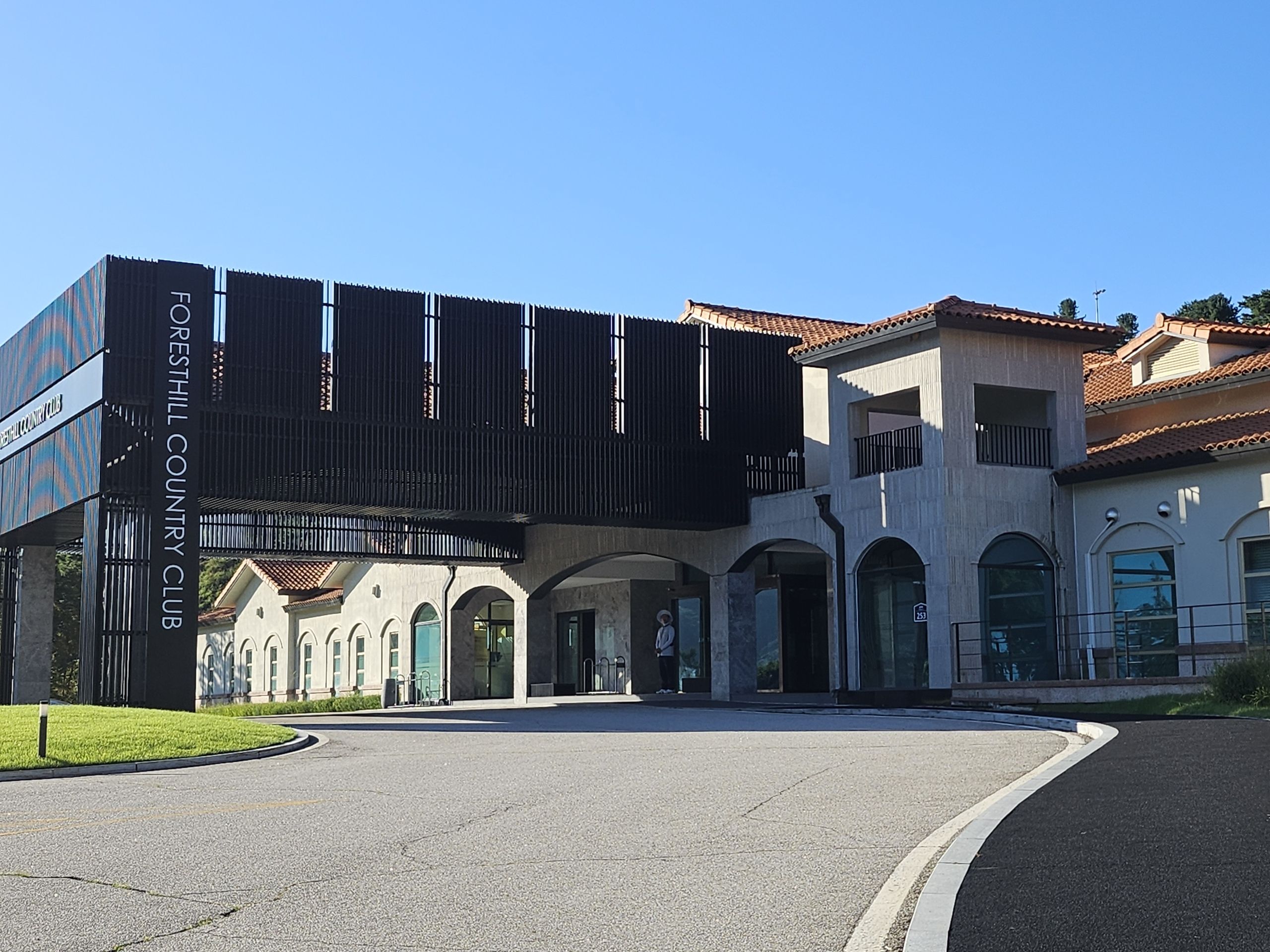 오석J2 롱브릭 타일 시공 