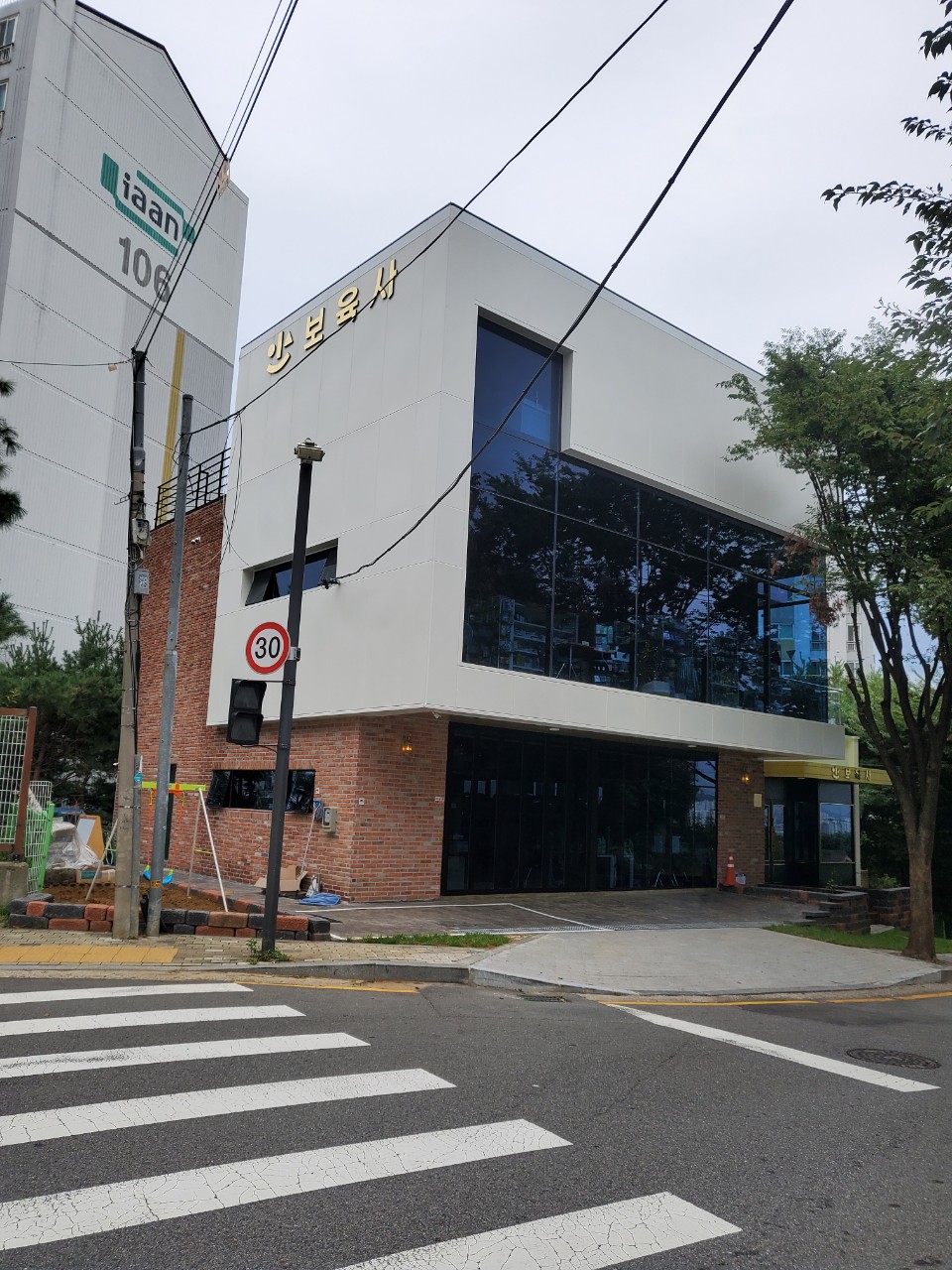 적고 R50 줄눈비둘기