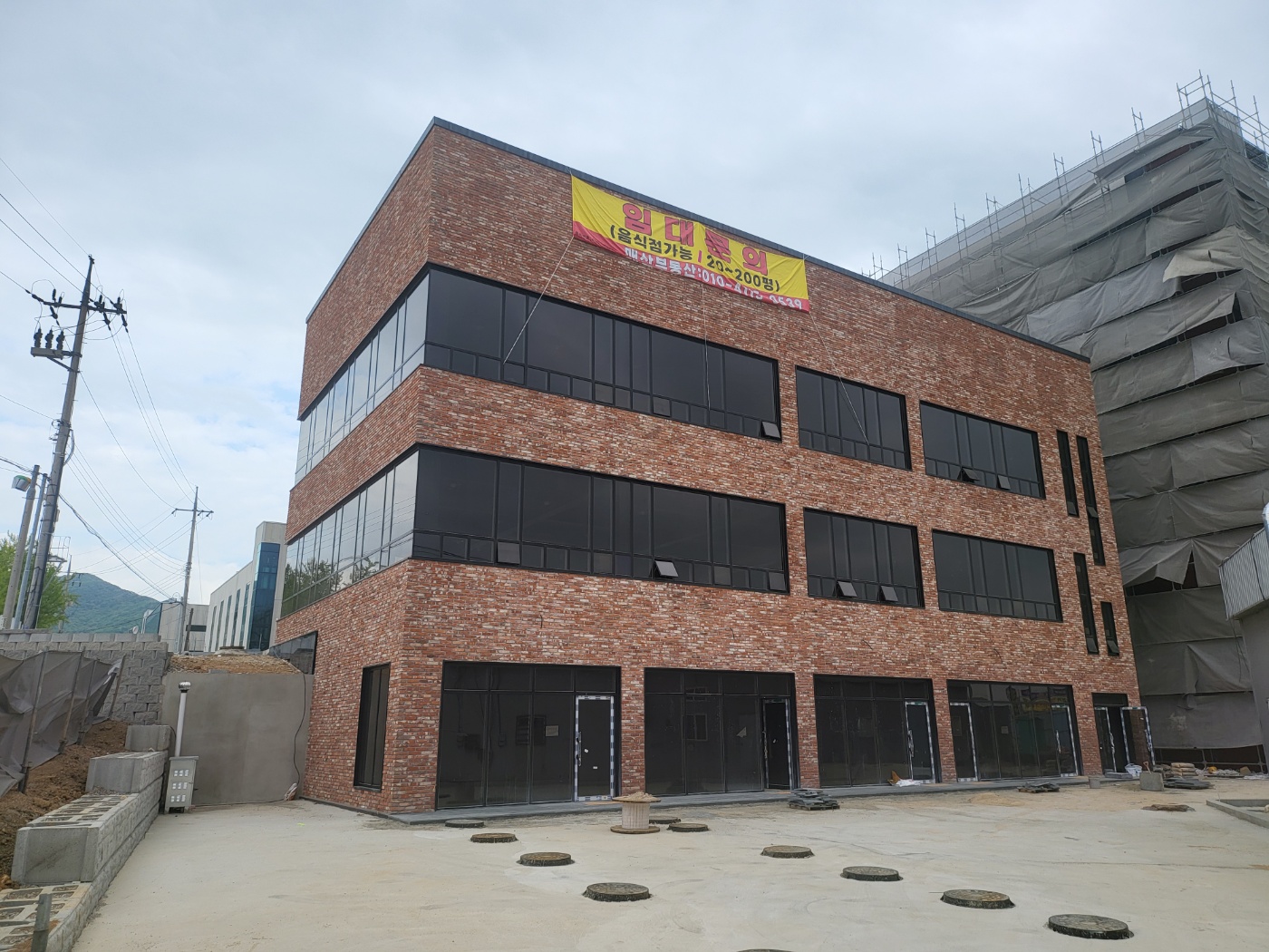 오리지날 적고 벽돌 시공