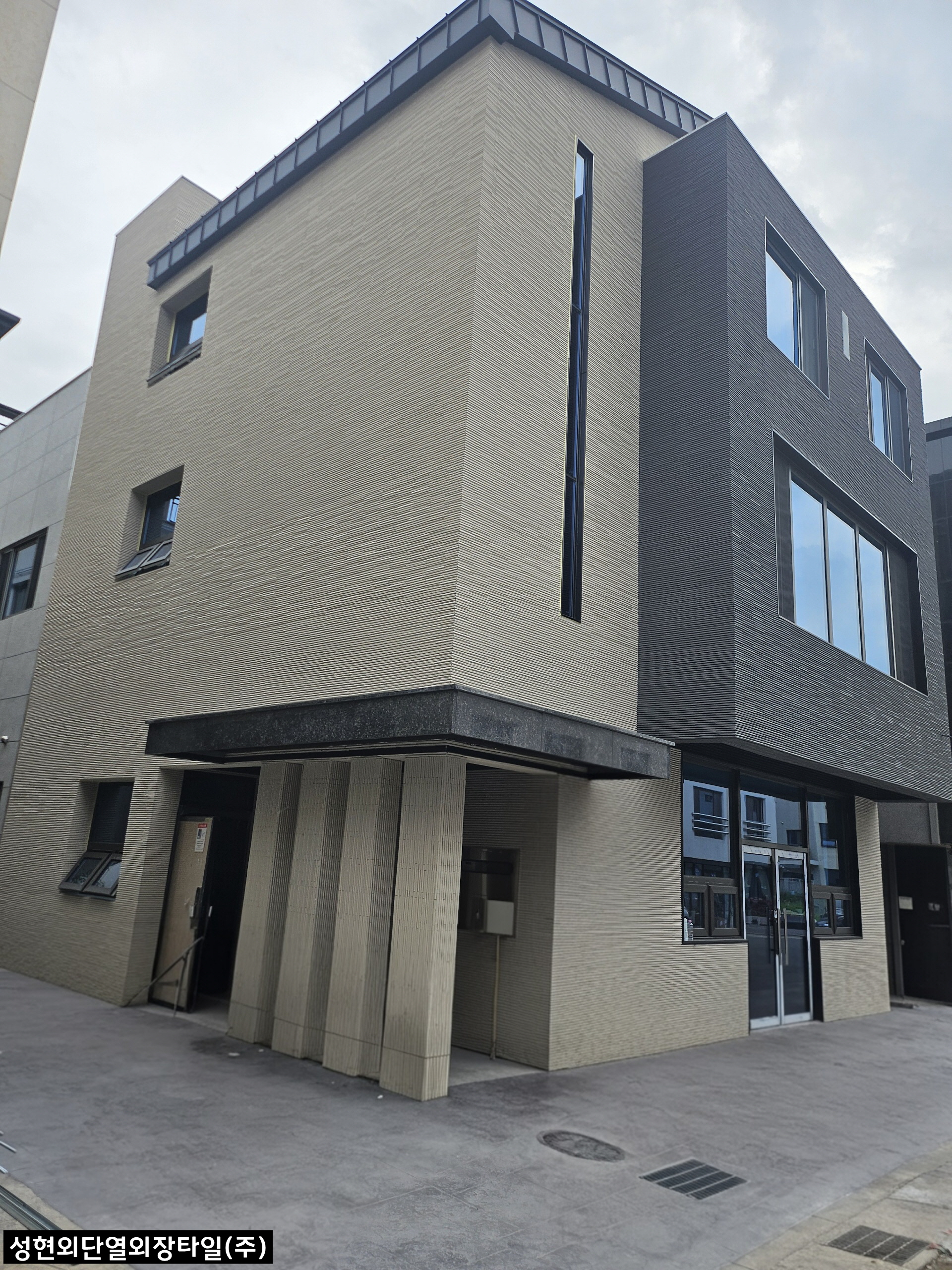 [신축 다가구주택 시공] 세라믹타일 베르니나II(K02,K06)시공사례